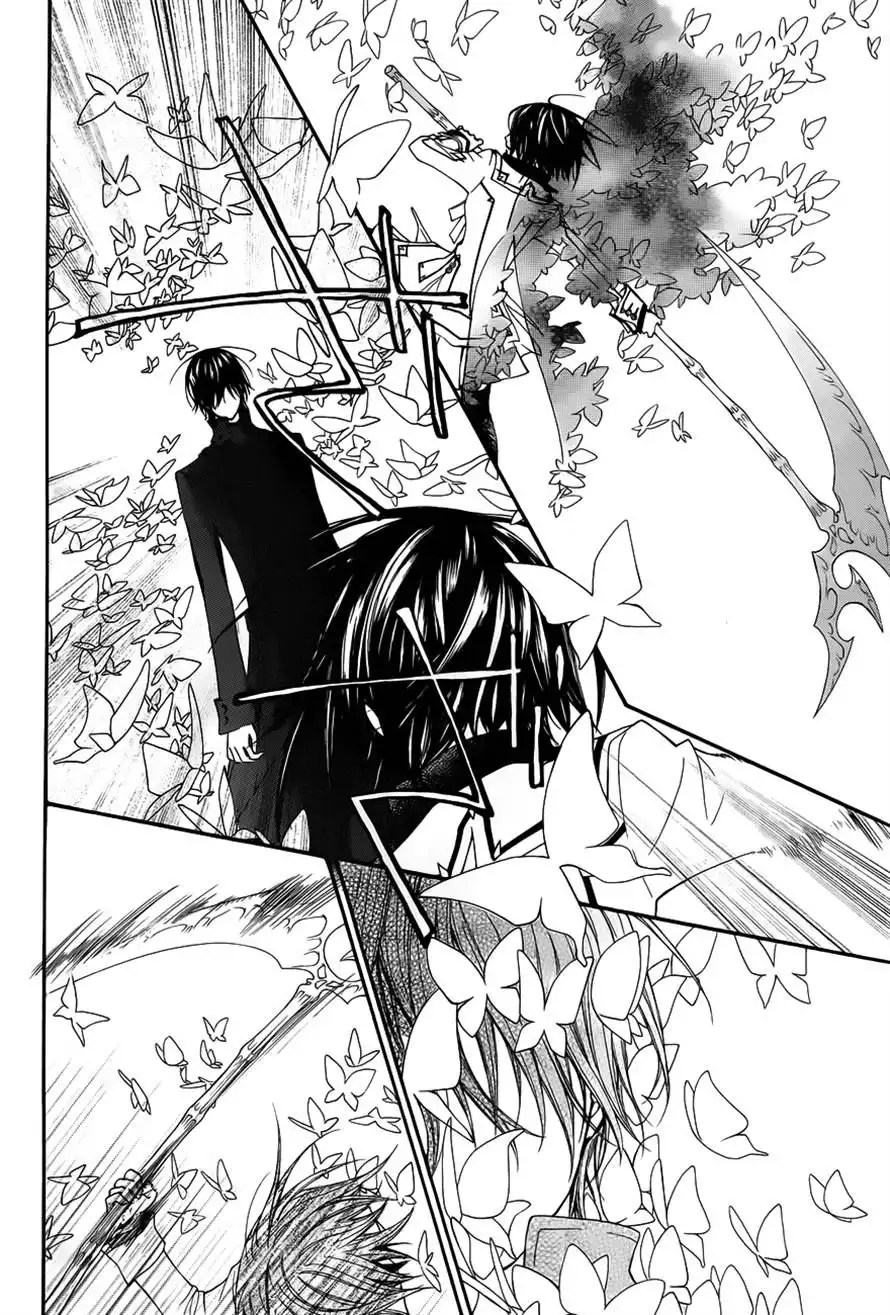 Vampire Knight Chapter 84 7